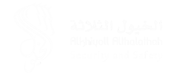 شركة الخيول الثلاثة